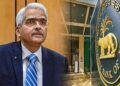 RBI ने ब्याज दरों में नहीं किया कोई बदलाव
