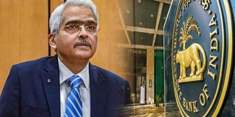 RBI ने ब्याज दरों में नहीं किया कोई बदलाव