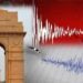 दिल्ली-NCR से लेकर जम्मू-कश्मीर में भूकंप के तेज झटके