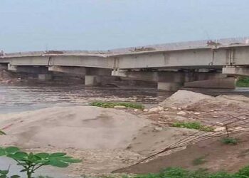 बिहार में एक और पुल हादसा