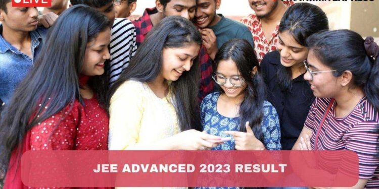 जेईई एडवांस के नतीजे जारी, दिल्ली जोन से प्रभव ने किया टॉप, महिला-पुरुष टॉपर हैदराबाद जोन से