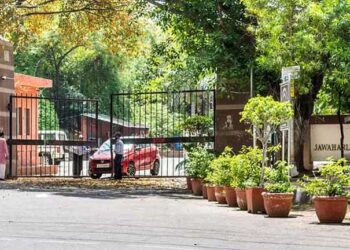 JNU में रात 10 से सुबह 6 बजे तक बाहरी वाहनों के प्रवेश पर प्रतिबंध, हालिया घटनाओं के बाद लिया गया फैसला