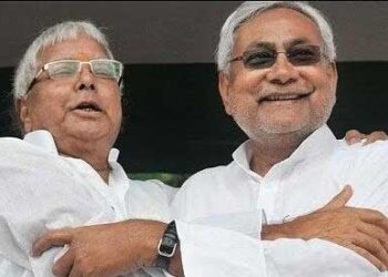 बिहार के सीएम नीतीश कुमार की बायोग्राफी तैयार