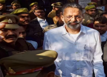 अवधेश राय हत्याकांड: मुख्तार अंसारी को उम्रकैद की सजा, MP-MLA कोर्ट ने सुनाया फैसला, एक लाख का जुर्माना भी लगा