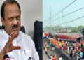 ओडिशा रेल हादसा: इस्तीफे पर अश्विनी वैष्णव की चुप्पी, अजीत बोले- पहले ऐसे हादसे पर रेल मंत्री देते थे इस्तीफा, अब…