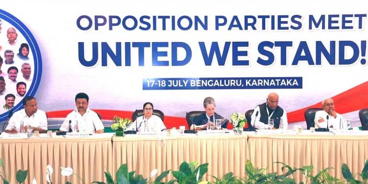 बेंगलुरु में विपक्षी दलों की पहले दिन की मीटिंग  का सफलतापूर्वक समापन 