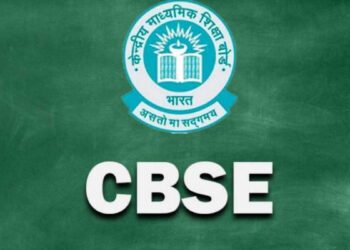 CBSE का बड़ा फैसला, अब 12वीं तक क्षेत्रीय भाषाओं में होगी पढ़ाई
