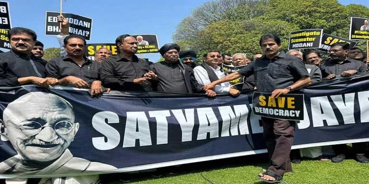 कांग्रेस ने राज्यसभा सांसदों को जारी किया व्हिप