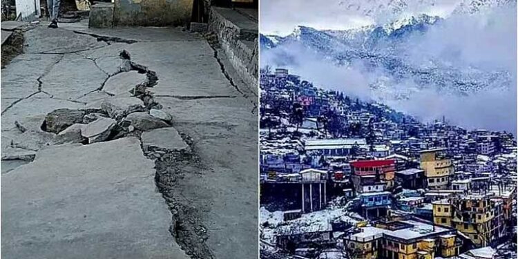 जोशीमठ में फिर भू-धंसाव से लोगों में दहशत