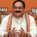 भाजपा अध्यक्ष जेपी नड्डा ने अपनी नई टीम का ऐलान कर दिया