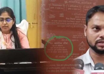 ज्योति मौर्य मामले में नया मोड़, अब शादी को लेकर हुआ नया खुलासा!