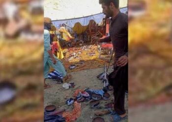 पाकिस्तान के बाजौर में JUI-F कार्यकर्ता सम्मेलन में धमाका