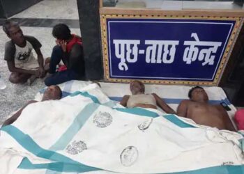 सहरसा में करंट लगने से 4 की मौत