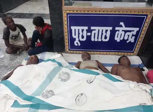 सहरसा में करंट लगने से 4 की मौत