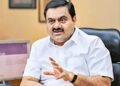 अडानी ग्रुप पर नए खुलासे से  हंगामा