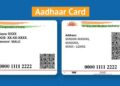 आधार अपडेट करने के लिए UIDAI ईमेल या व्हाट्सएप के जरिए डॉक्यूमेंट्स नहीं मांगता