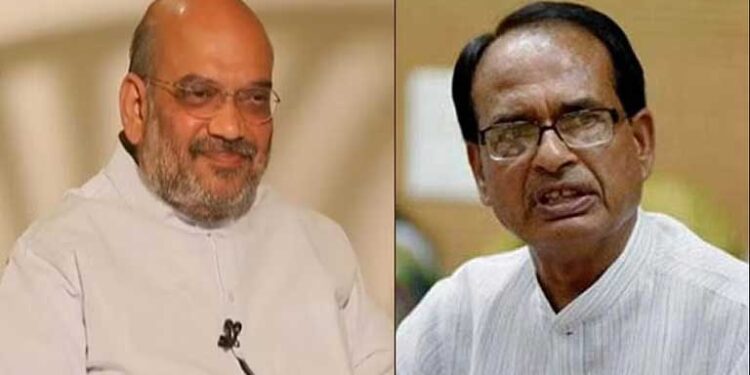 शिवराज सिंह अभी मुख्यमंत्री हैं, लेकिन चुनाव के बाद कौन होगा, इस बारे में पार्टी तय करेगी:अमित शाह