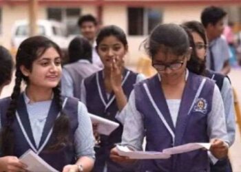 बिहार के स्कूलों में अब 75% उपस्थिति अनिवार्य