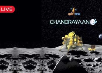 चंद्रयान-3 ने सफलतापूर्वक चंद्रमा की धरती पर अपने चारों पैर सुरक्षित रूप से स्थापित कर दिए