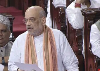 राज्यसभा में केंद्र सरकार की तरफ से  दिल्ली सर्विस बिल पेश