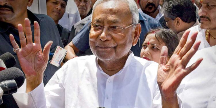 मुख्यमंत्री नीतीश कुमार की शिक्षक संघ के प्रतिनिधियों के साथ बैठक 5 अगस्त को