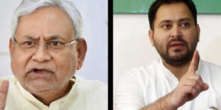 राहुल गांधी की संसद सदस्यता बहाल होने पर नीतीश कुमार और तेजस्वी ने खुशी जाहिर की
