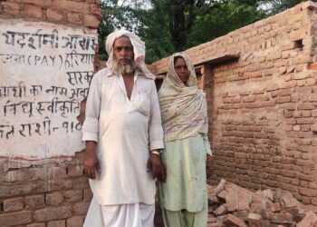 नूंह में फिर यात्रा निकालने पर अड़ा VHP!