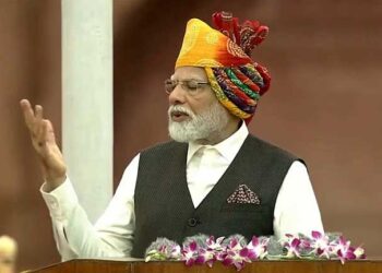 ‘मेरे प्रिय 140 करोड़ परिवारजन…’