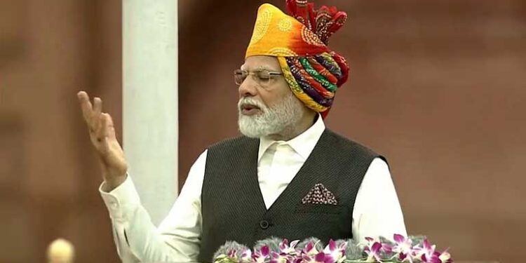 ‘मेरे प्रिय 140 करोड़ परिवारजन…’