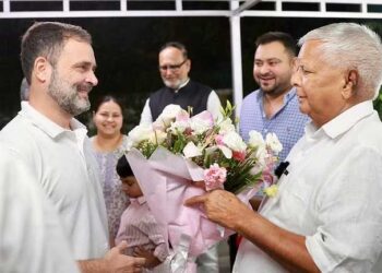 राहुल गांधी को सुप्रीम कोर्ट से बड़ी राहत