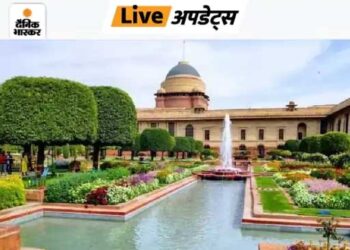 राष्ट्रपति भवन का अमृत उद्यान आम जनता के लिए खुला