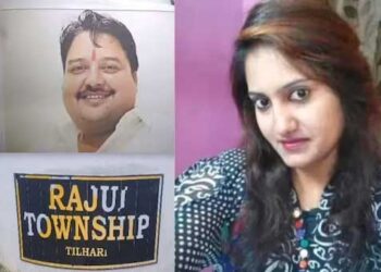 नागपुर से लापता भाजपा नेत्री की जबलपुर में हत्या