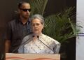 राजीव गांधी महिलाओं के सशक्तिकरण के लिए पूरी तरह प्रतिबद्ध थे :सोनिया गांधी