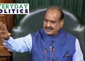 अविश्वास प्रस्ताव के दौरान लोकसभा में रामकृपाल यादव ने ललन सिंह को ललकारा