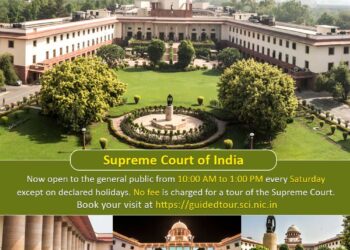 जातीय गणना पर  सुप्रीम कोर्ट में सुनवाई टली