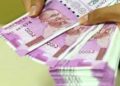 RBI ने 2000 के नोट बदलने की डेडलाइन बढ़ाई