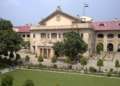 बालिग जोड़े को साथ रहने से माता-पिता भी नहीं रोक सकते