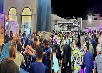 इराक में शादी समारोह में आग लगने से दूल्हा-दुल्हन समेत 100 लोगों की मौत