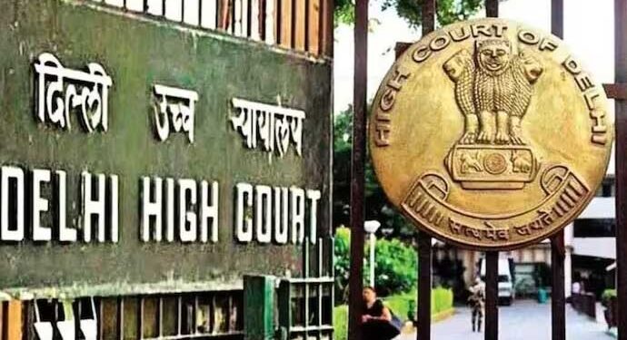 दिल्ली हाईकोर्ट का संद‍िग्‍ध आतंकी को जमानत देने से इनकार