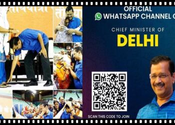 अब दिल्ली के मुख्यमंत्री अरविंद केजरीवाल को घेरने की तैयारी