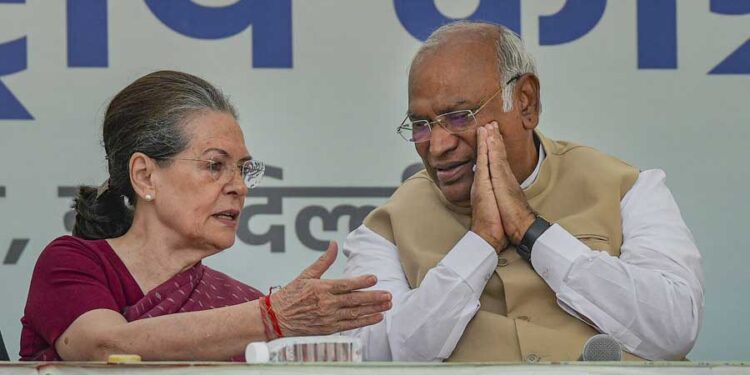 कांग्रेस की 16 सदस्यीय चुनाव समिति का ऐलान