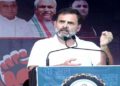 मध्य प्रदेश हिंदूस्तान में भ्रष्टाचार का सेंटर :राहुल गांधी
