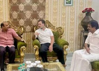 BSP सांसद दानिश अली से मिले राहुल गांधी