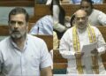 महिला आरक्षण बिल लोकसभा में पास, समर्थन में पड़े 454 वोट