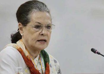 संसद के विशेष सत्र को लेकर सोनिया गांधी की अध्यक्षता में कांग्रेस संसदीय रणनीतिक समूह की बैठक