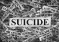 औरंगाबाद में महिला की दो बेटियों के साथ आत्महत्या