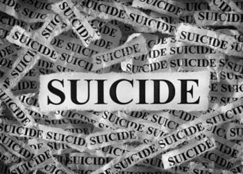 औरंगाबाद में महिला की दो बेटियों के साथ आत्महत्या