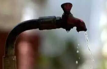 अब वाटर सप्लाई बंद करने की तैयारी