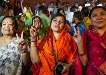 महिला आरक्षण बिल राज्यसभा से भी पास हो गया