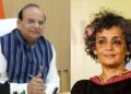 दिल्ली के उपराज्यपाल ने अरुंधति रॉय के खिलाफ मुकदमा चलाने की मंजूरी दी